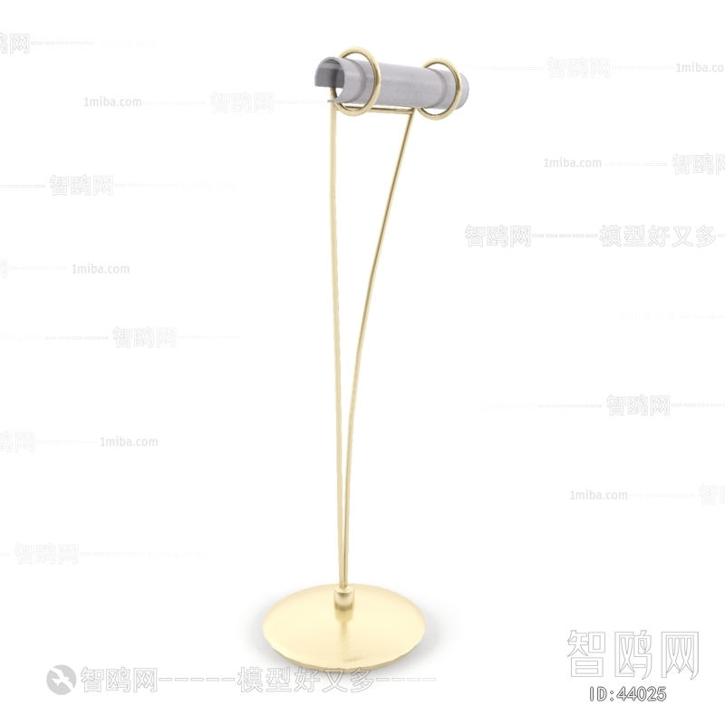 Modern Floor Lamp