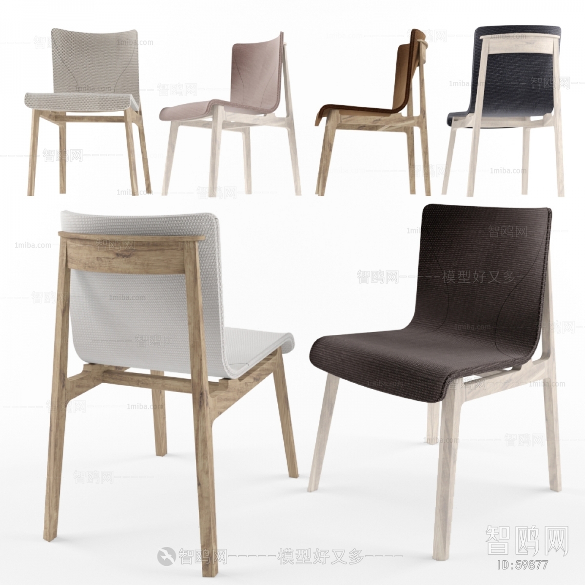 Modern Single Chair