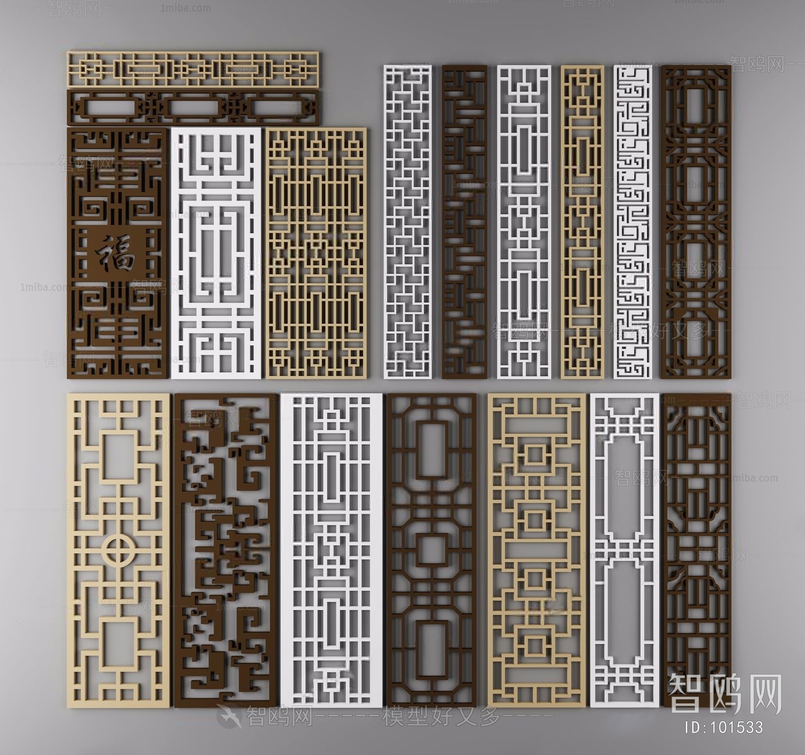 New Chinese Style Partition