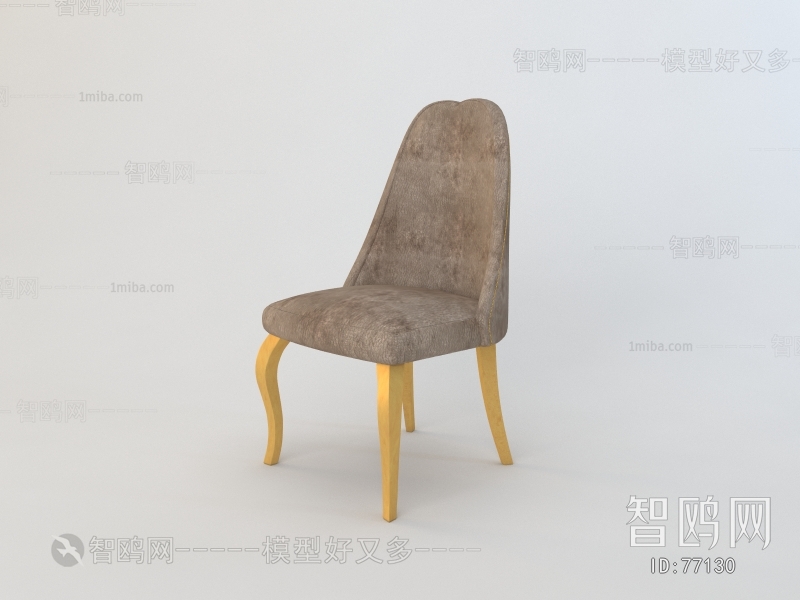 Modern Single Chair