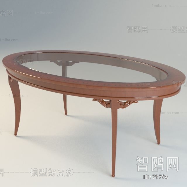 Simple European Style Coffee Table