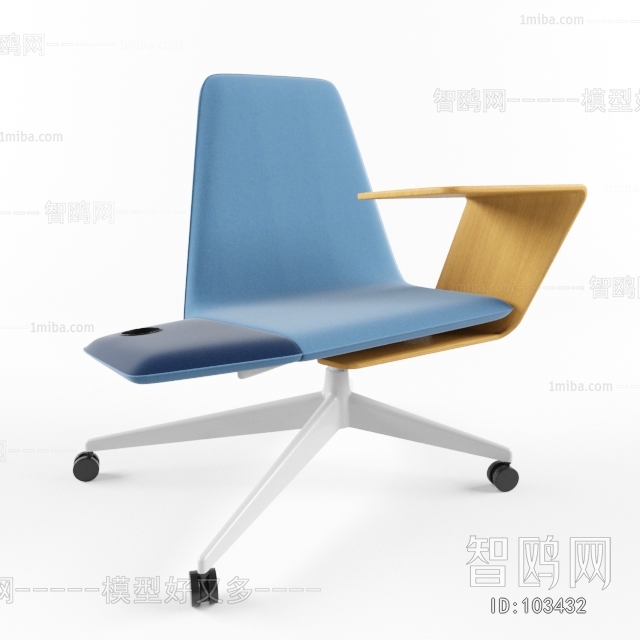 Modern Office Chair