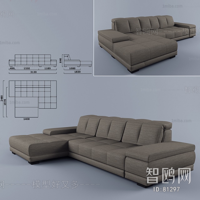 Modern Multi Person Sofa