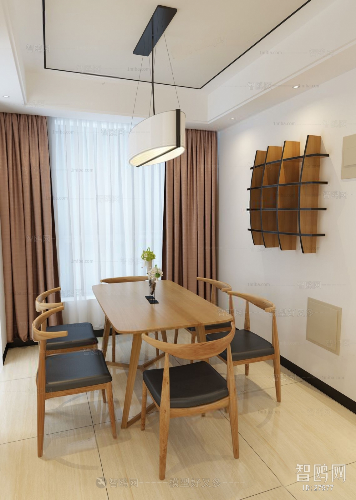 Modern Nordic Style Dining Room