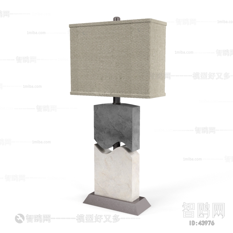 Modern Table Lamp