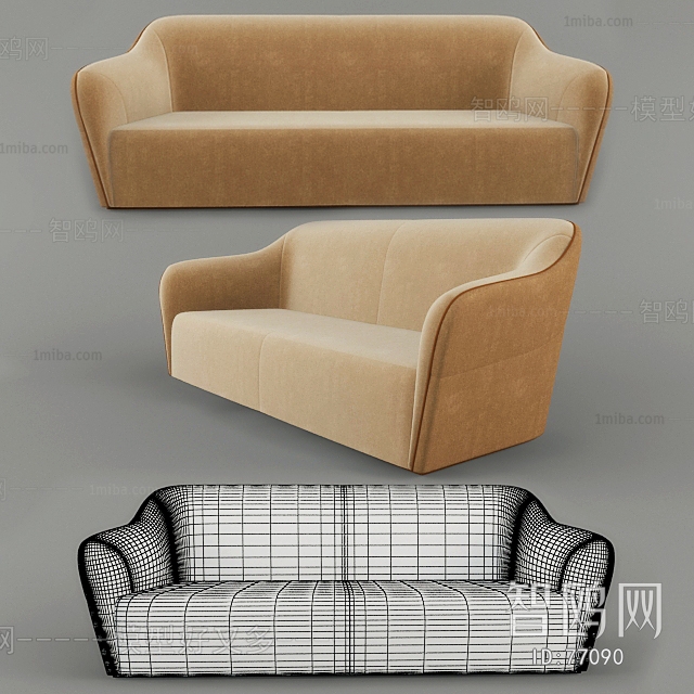 Modern A Sofa For Two