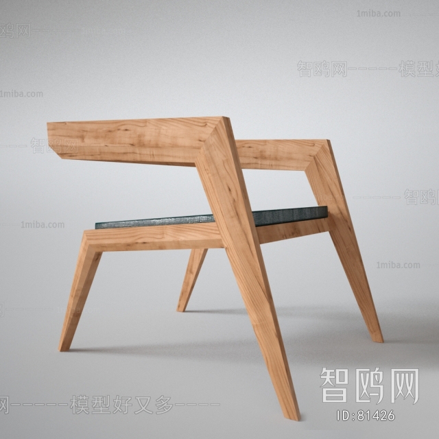 Modern Single Chair