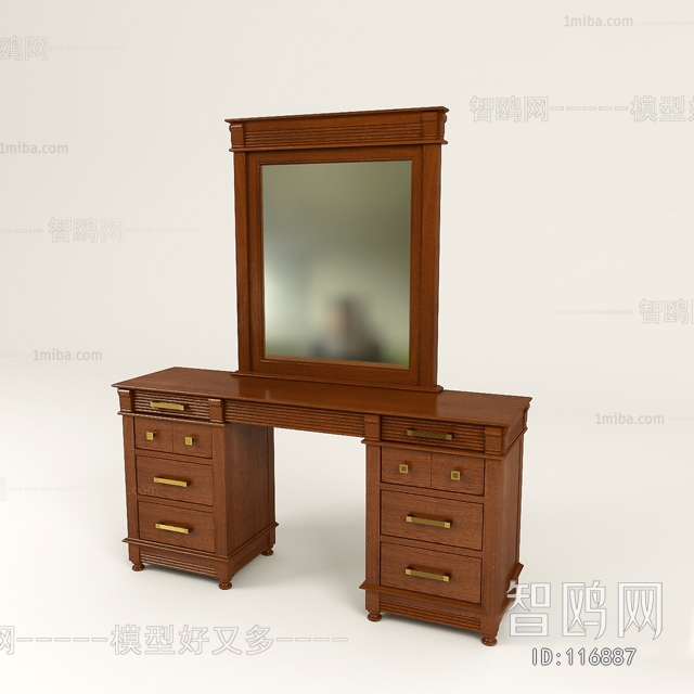 European Style Dresser