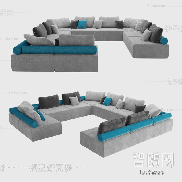 Modern Sofa Combination