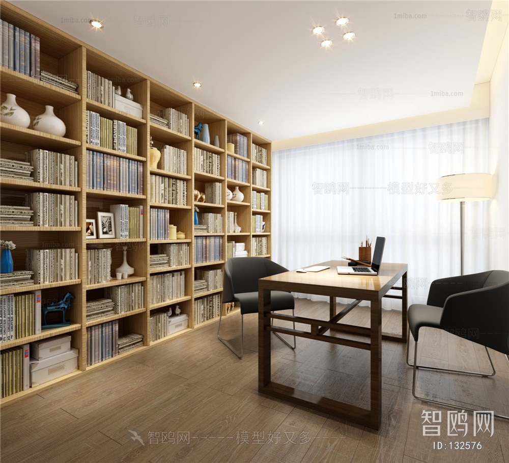 Modern Study Space