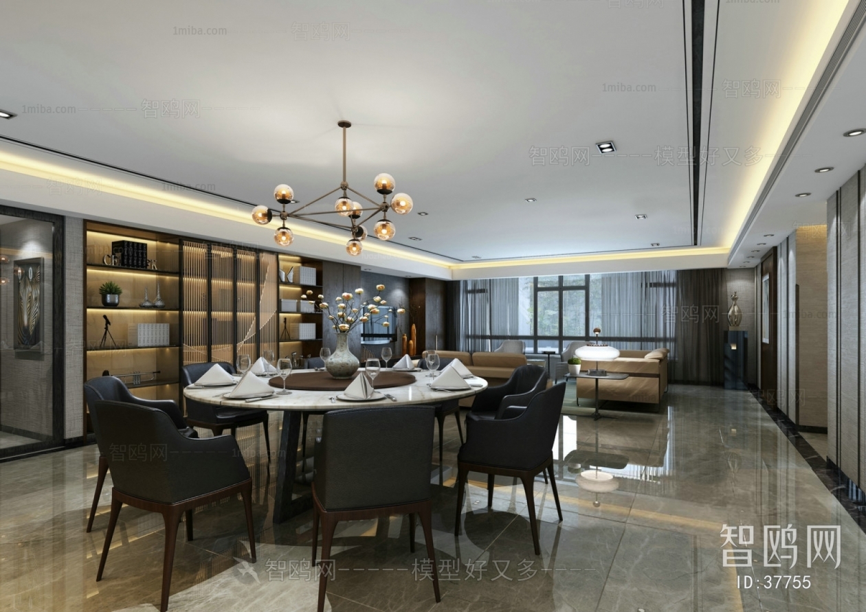 Modern Dining Room