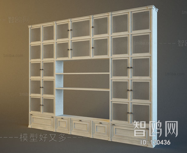 Modern Bookcase