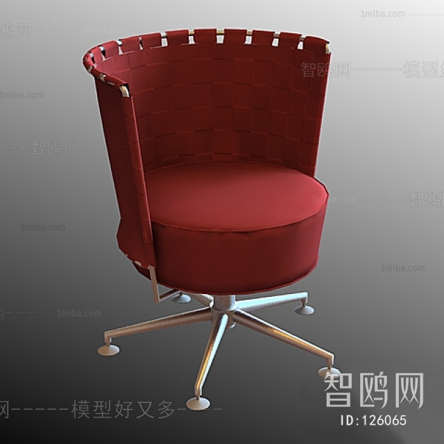 Modern Single Chair