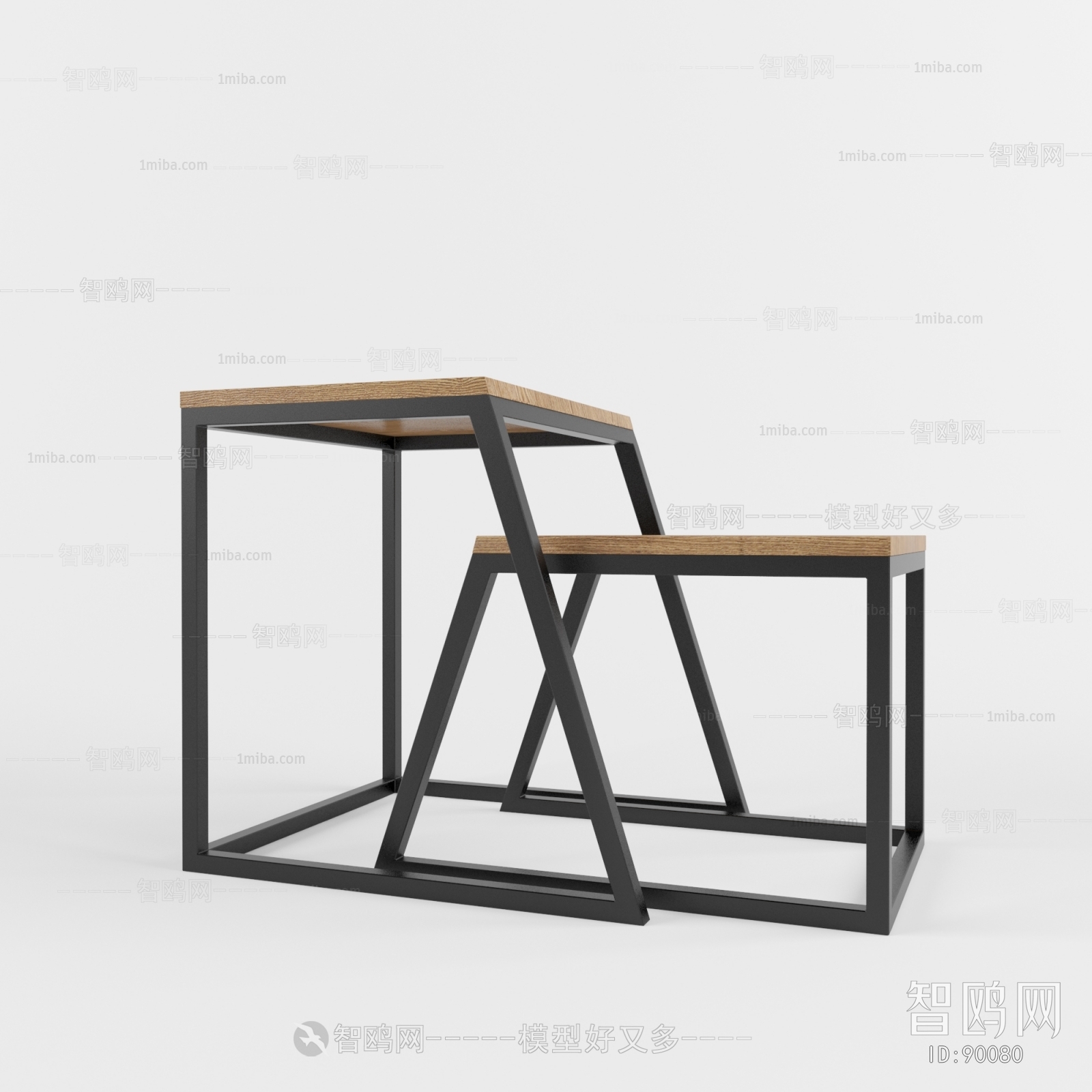 Modern Table