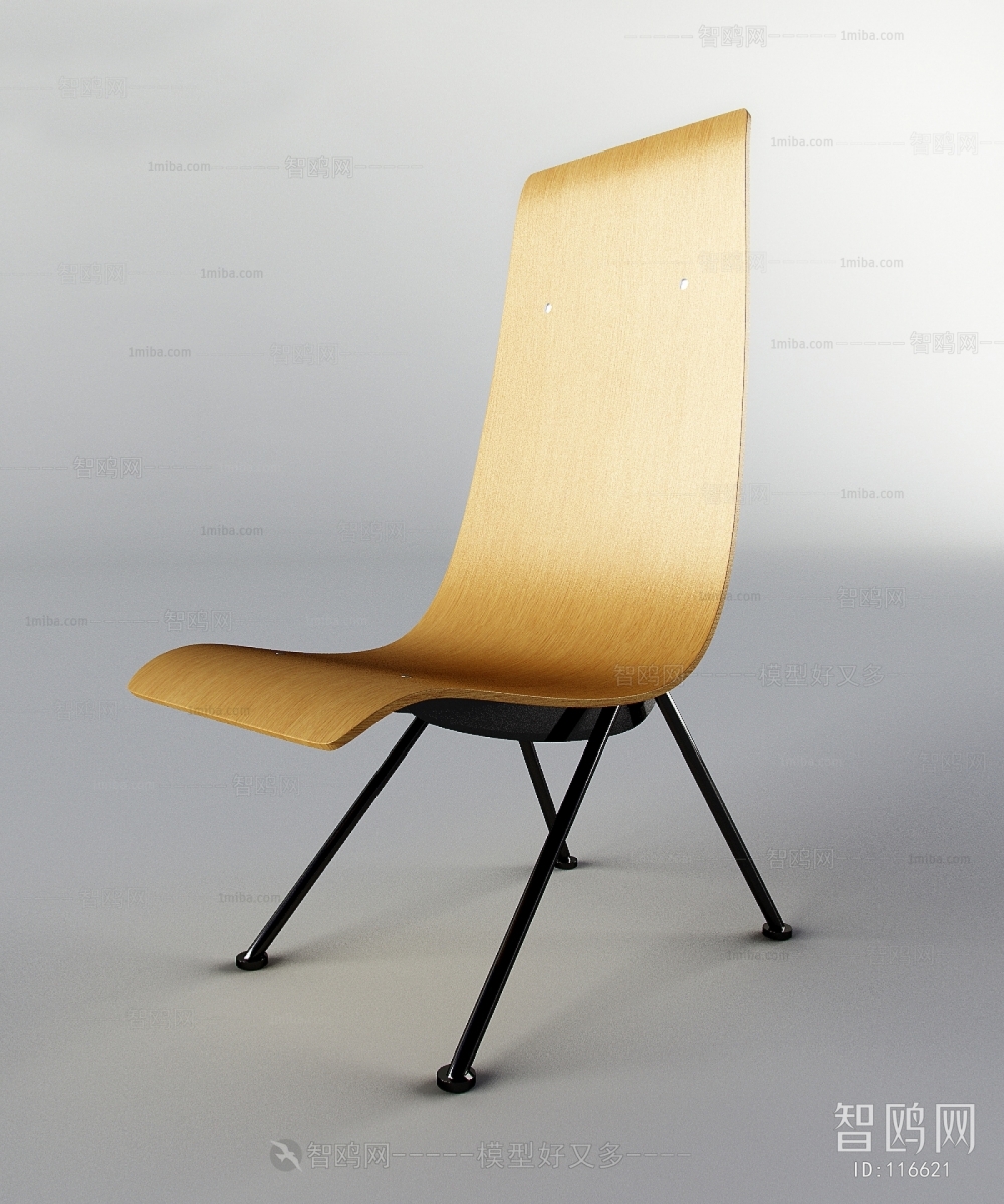 Modern Single Chair