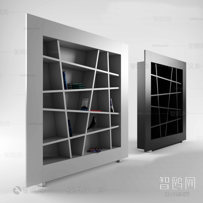 Modern Bookcase