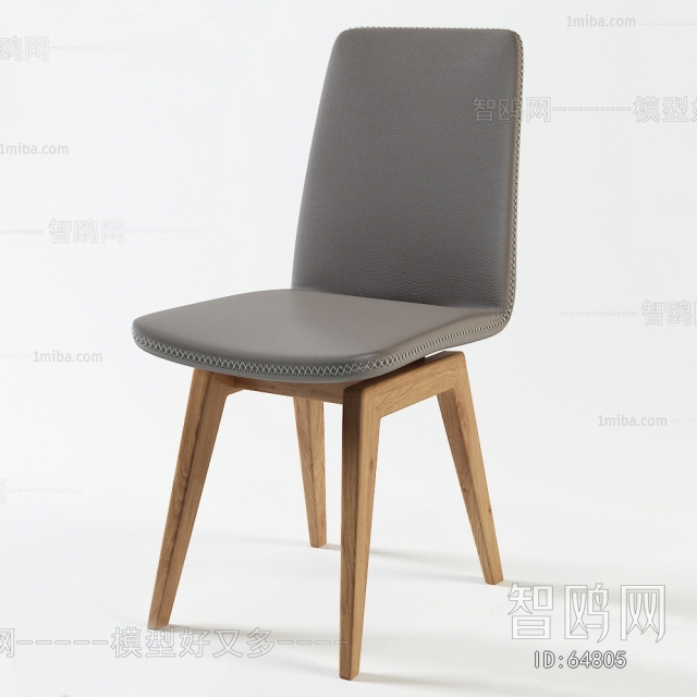 Modern Single Chair