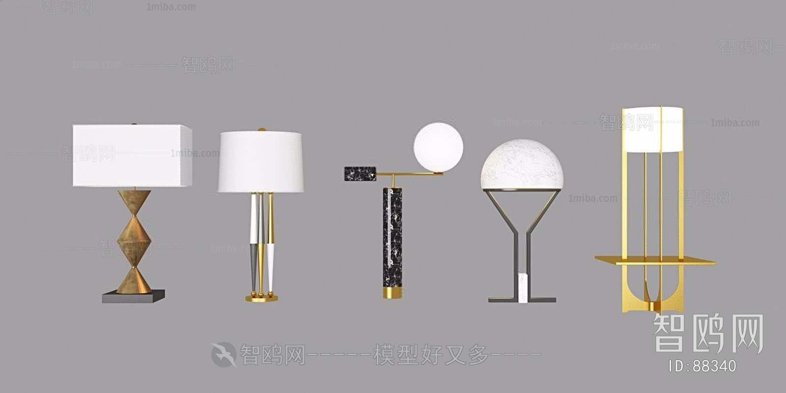 Modern Table Lamp