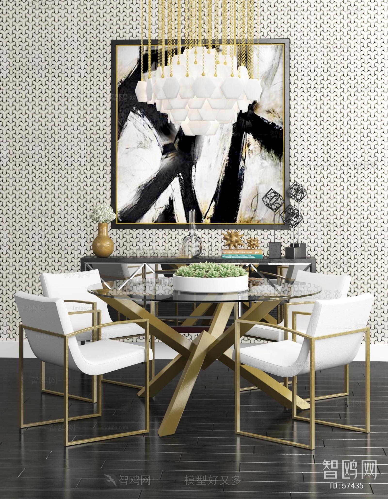 Modern Dining Table And Chairs