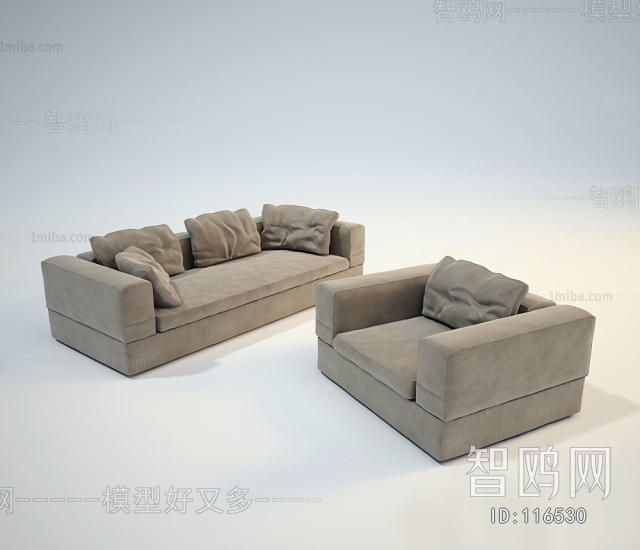 Modern Sofa Combination