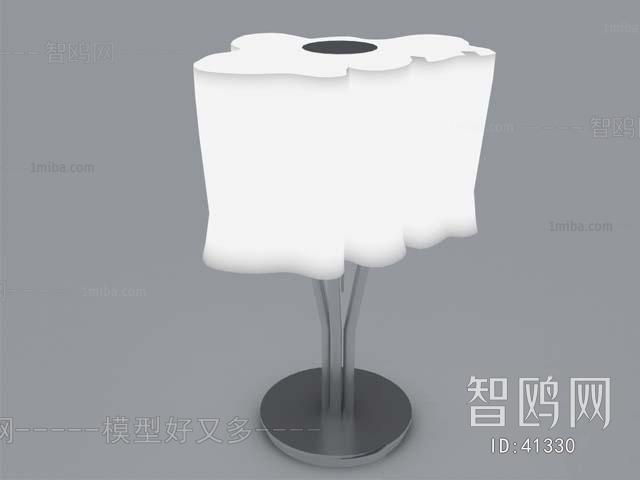 Modern Table Lamp