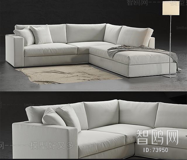 Modern Multi Person Sofa