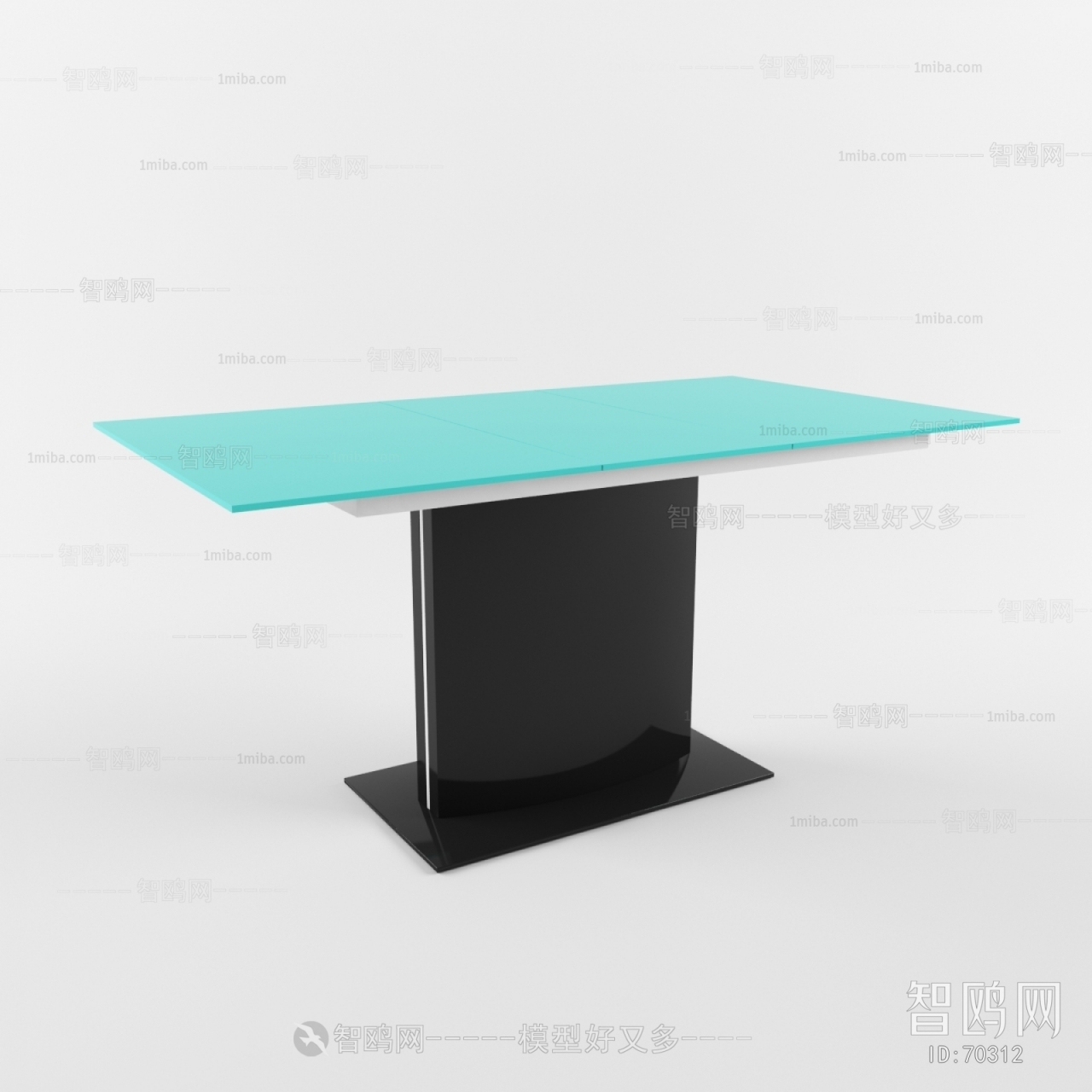 Modern Table