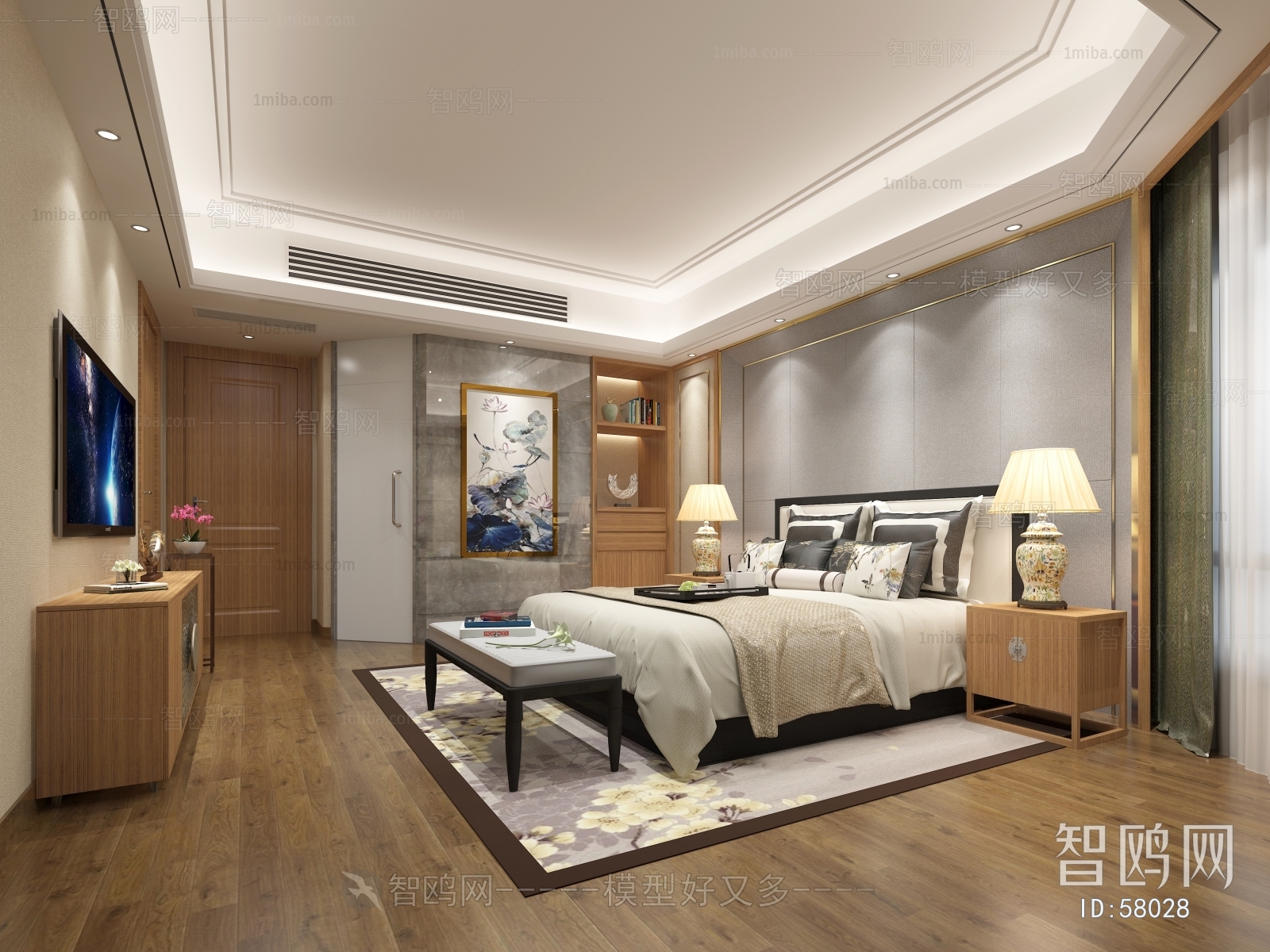 Modern Bedroom