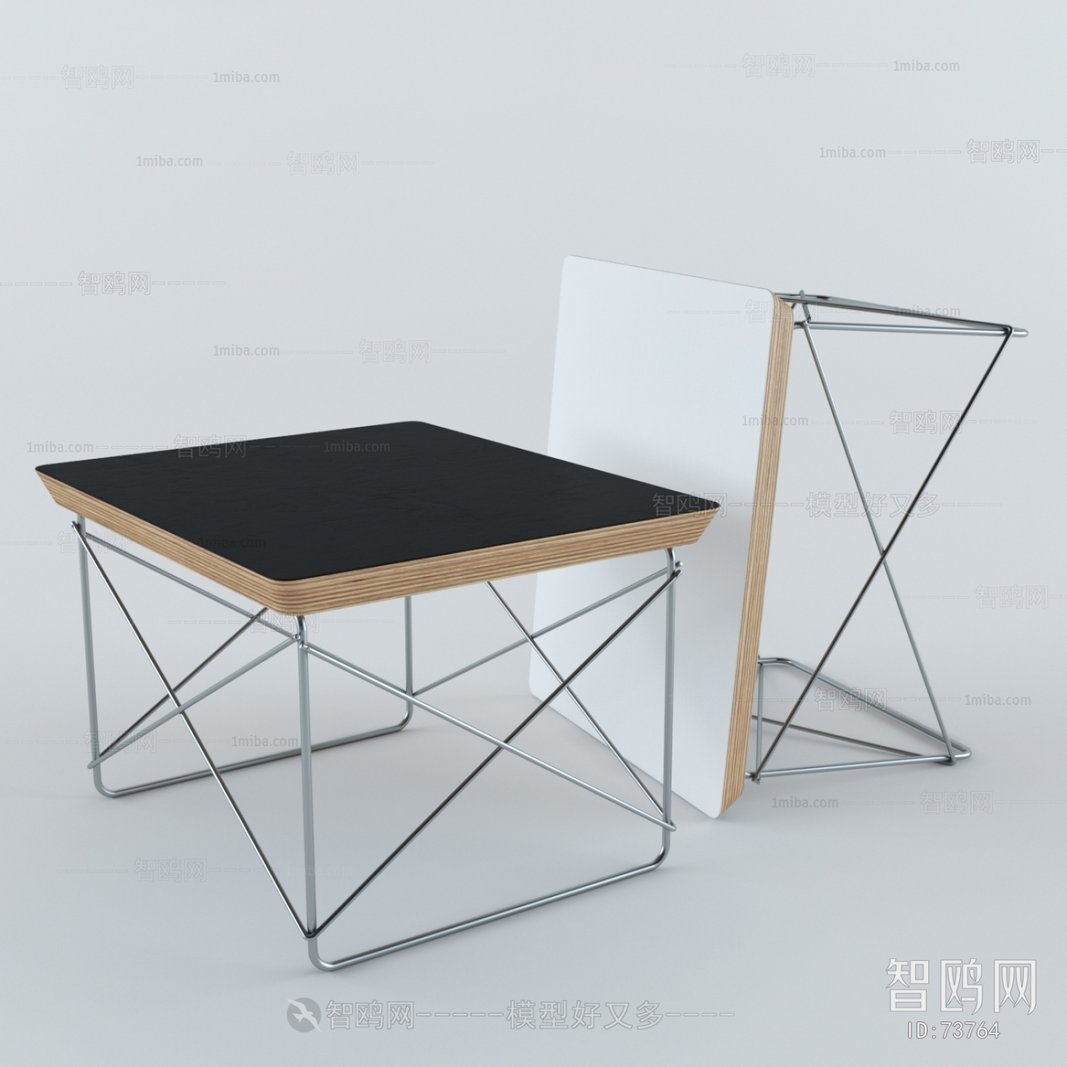 Modern Coffee Table