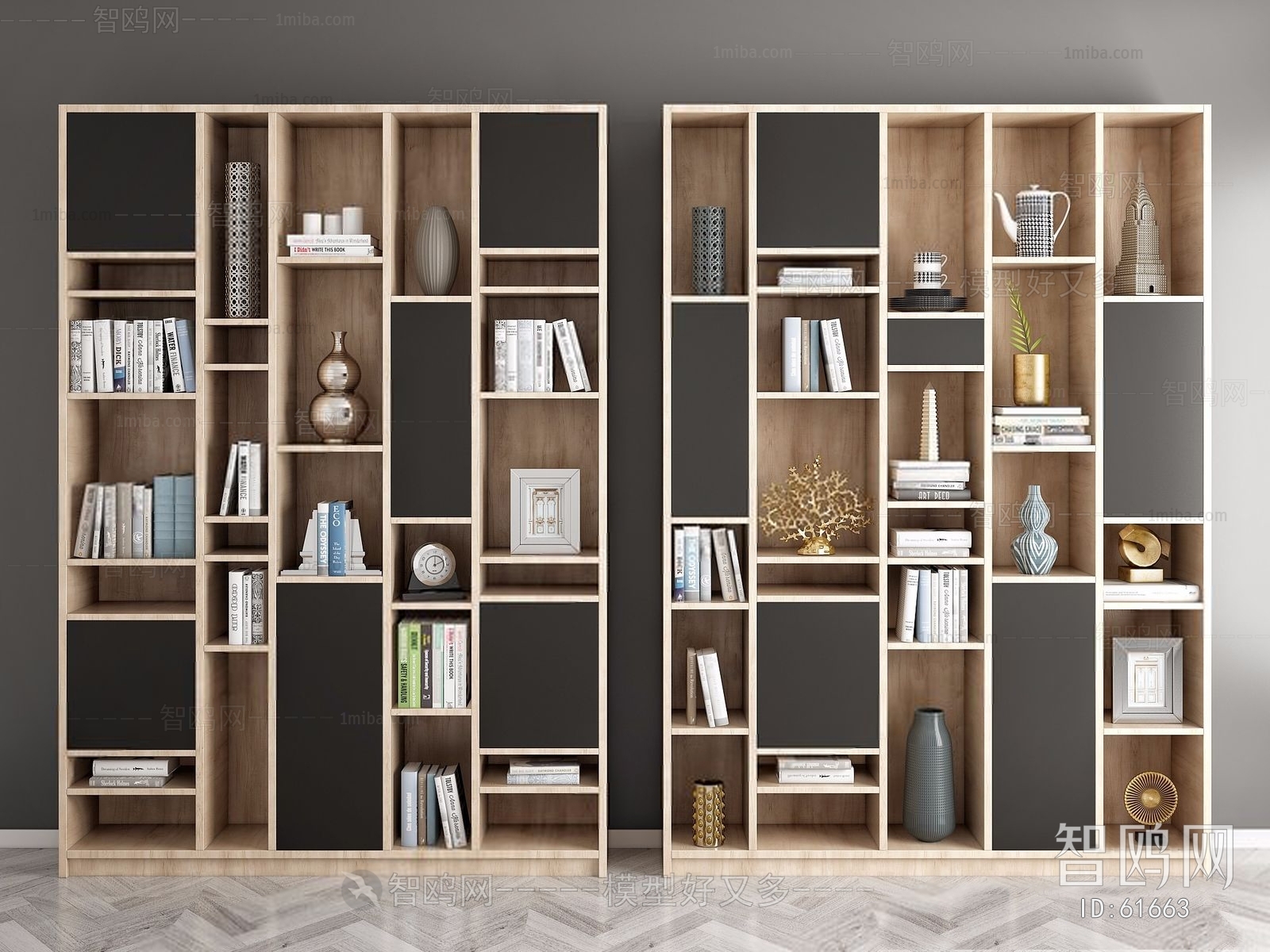 Nordic Style Bookcase