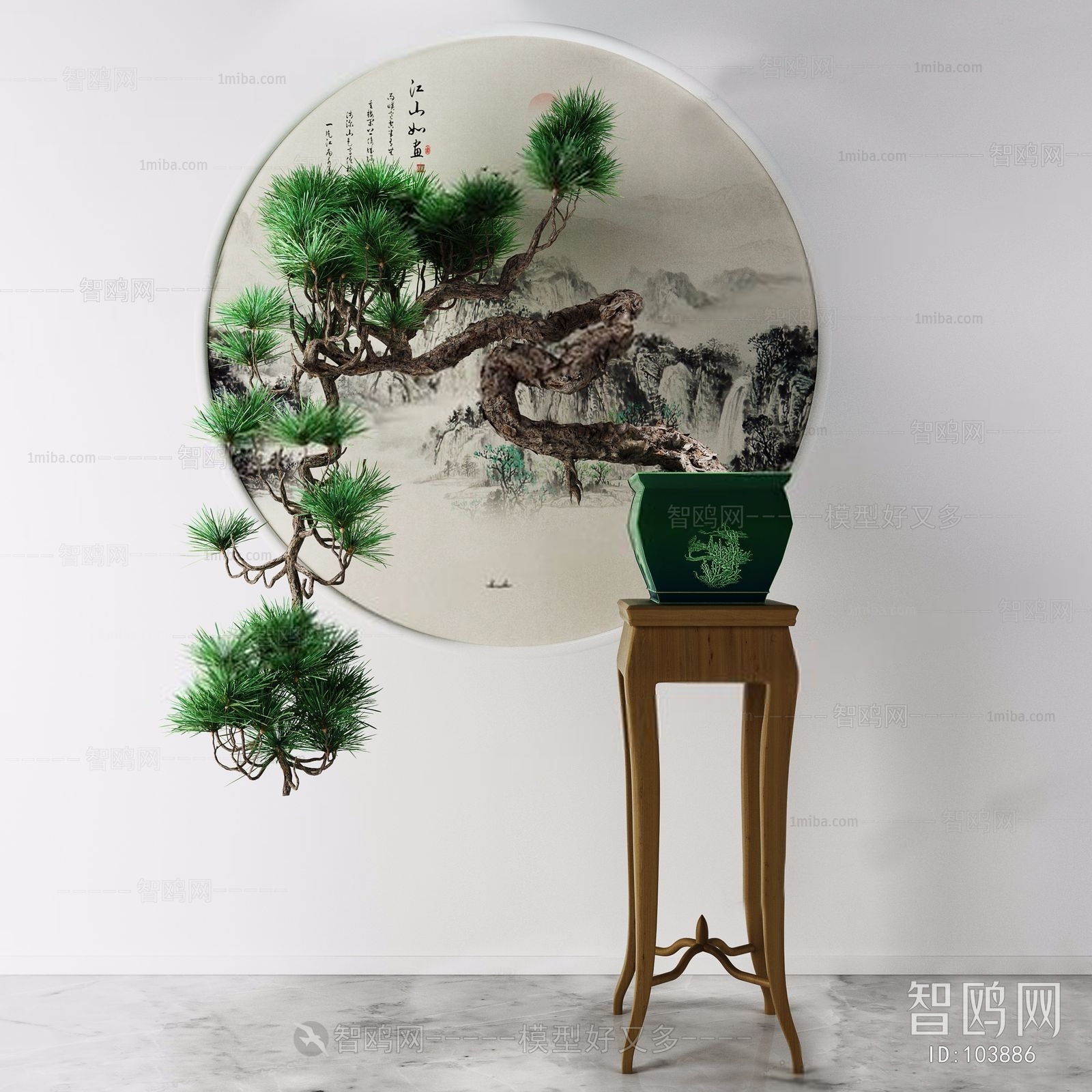 New Chinese Style Bonsai