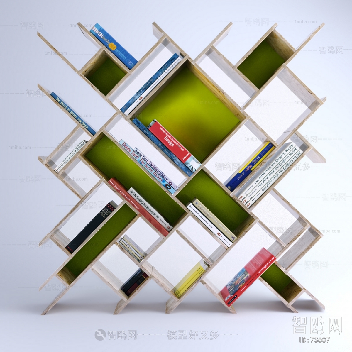 Modern Bookshelf