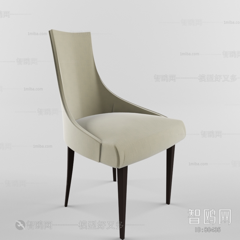 Modern Single Chair