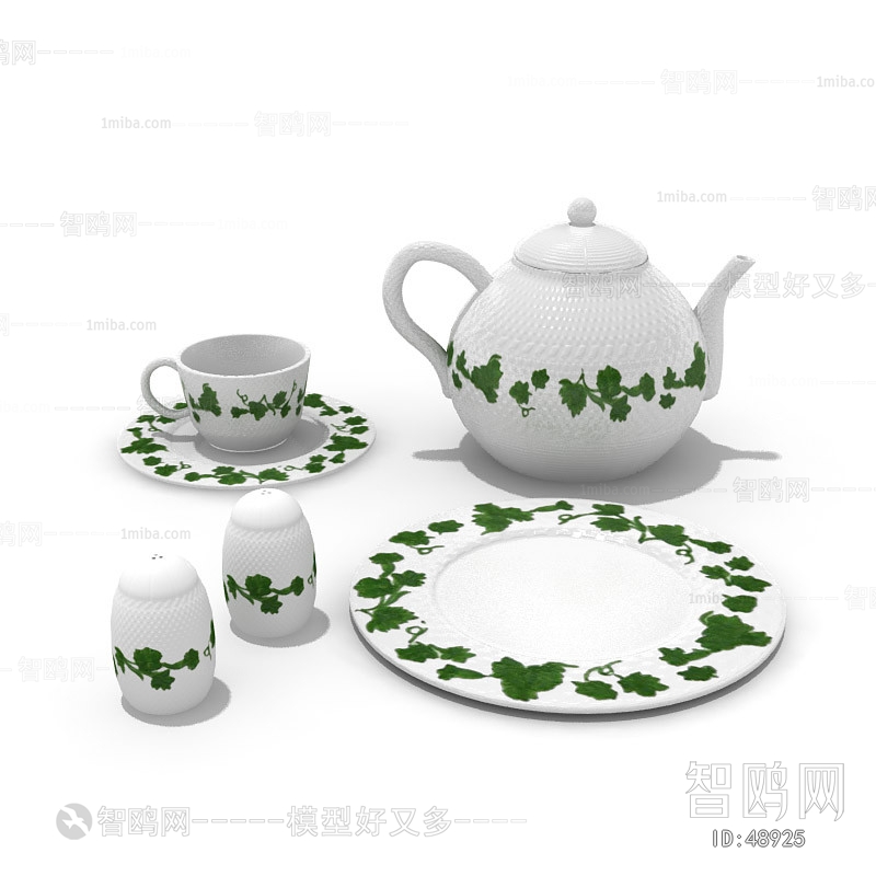 Modern Tea Set