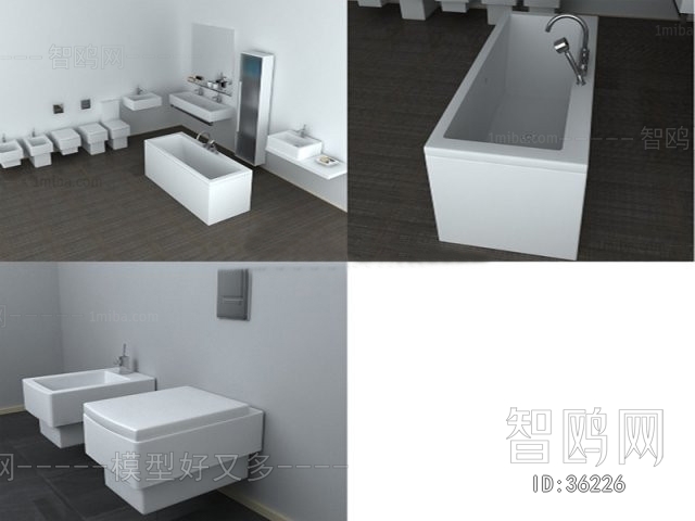 Modern Bathtub