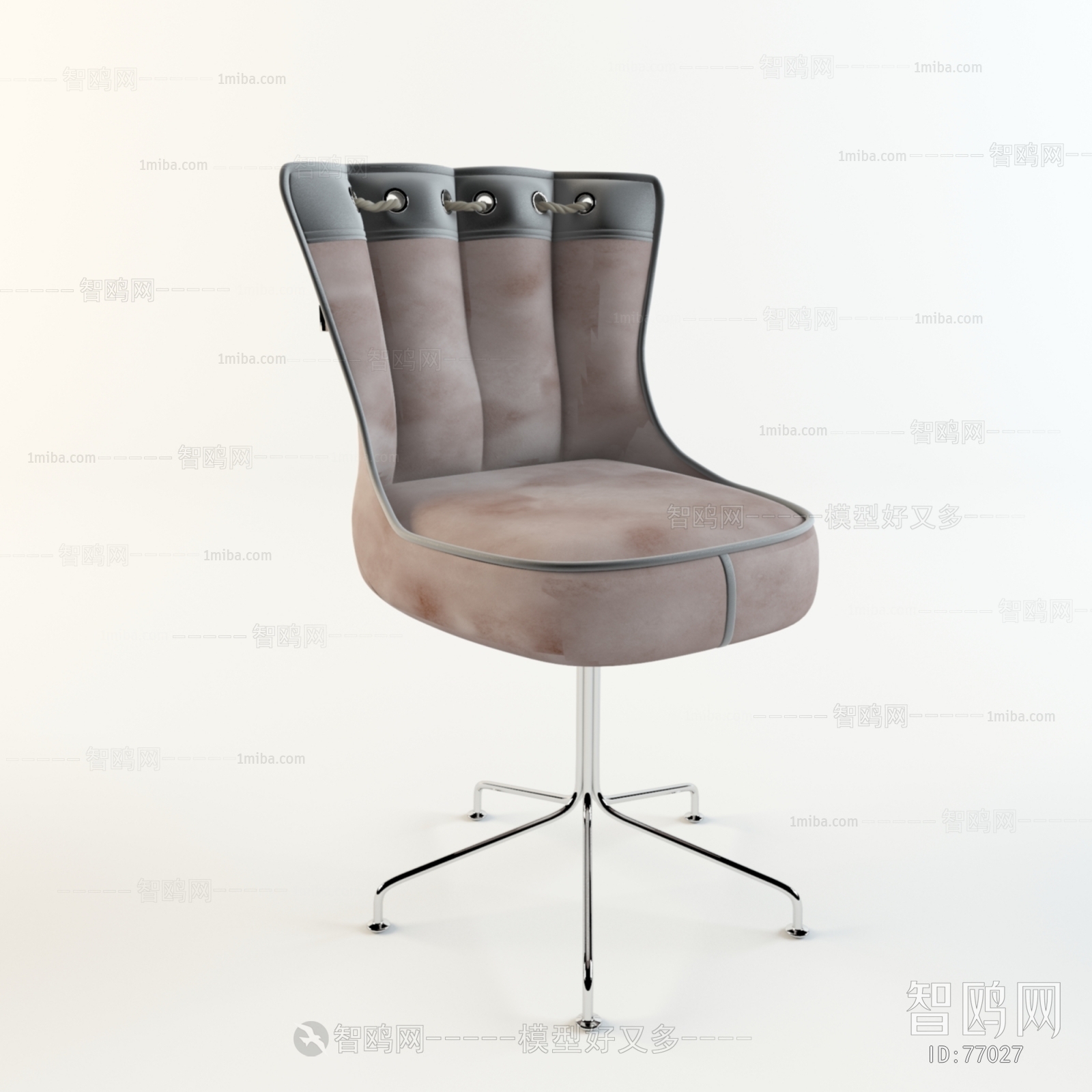 Modern Single Chair