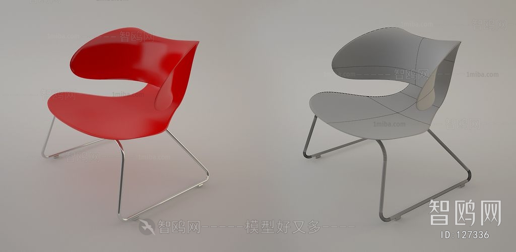 Modern Single Chair