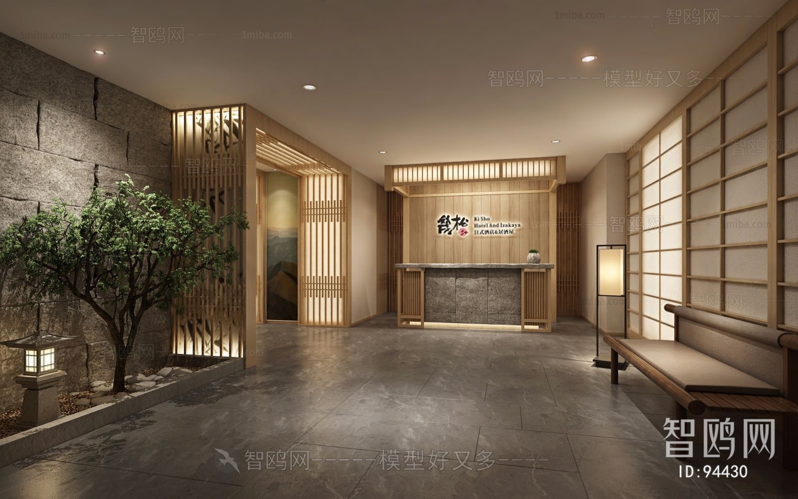 Japanese Style Lobby Hall