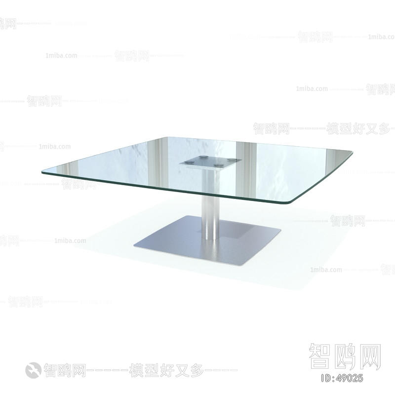 Modern Coffee Table