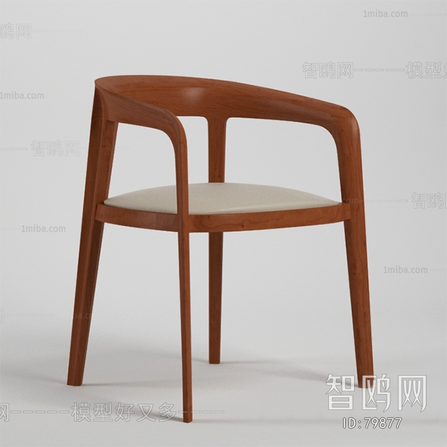 Modern Single Chair