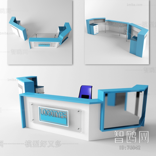 Modern Reception Desk