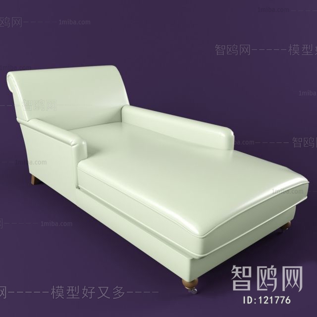 Modern Noble Concubine Chair