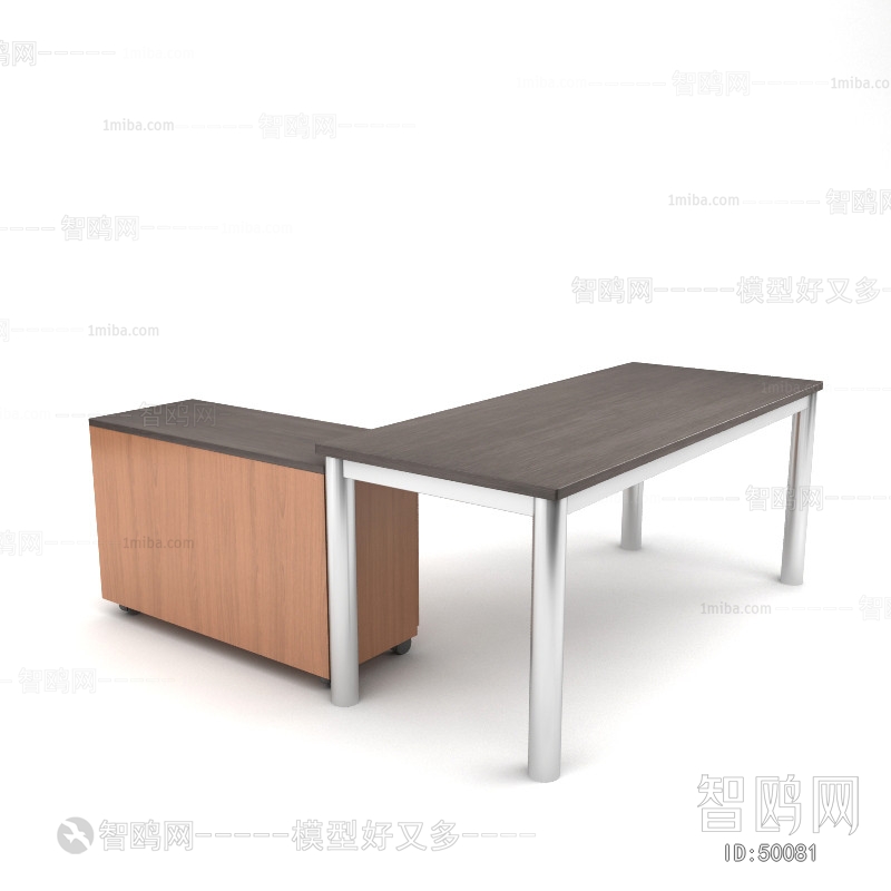 Modern Office Table