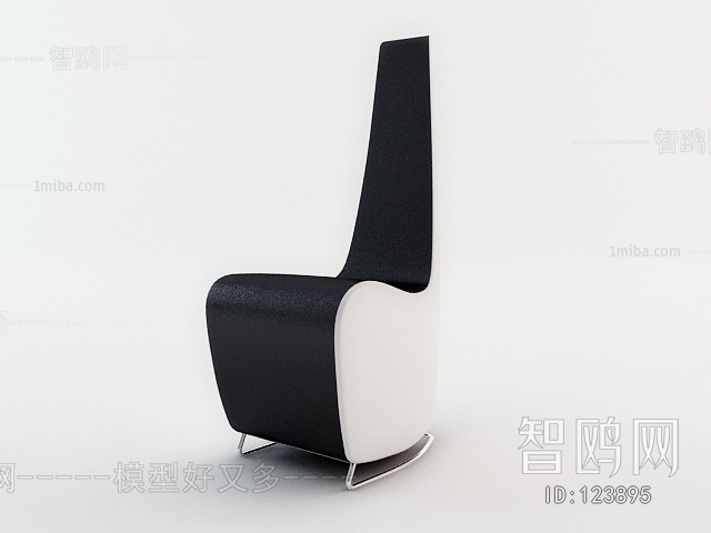 Modern Single Chair