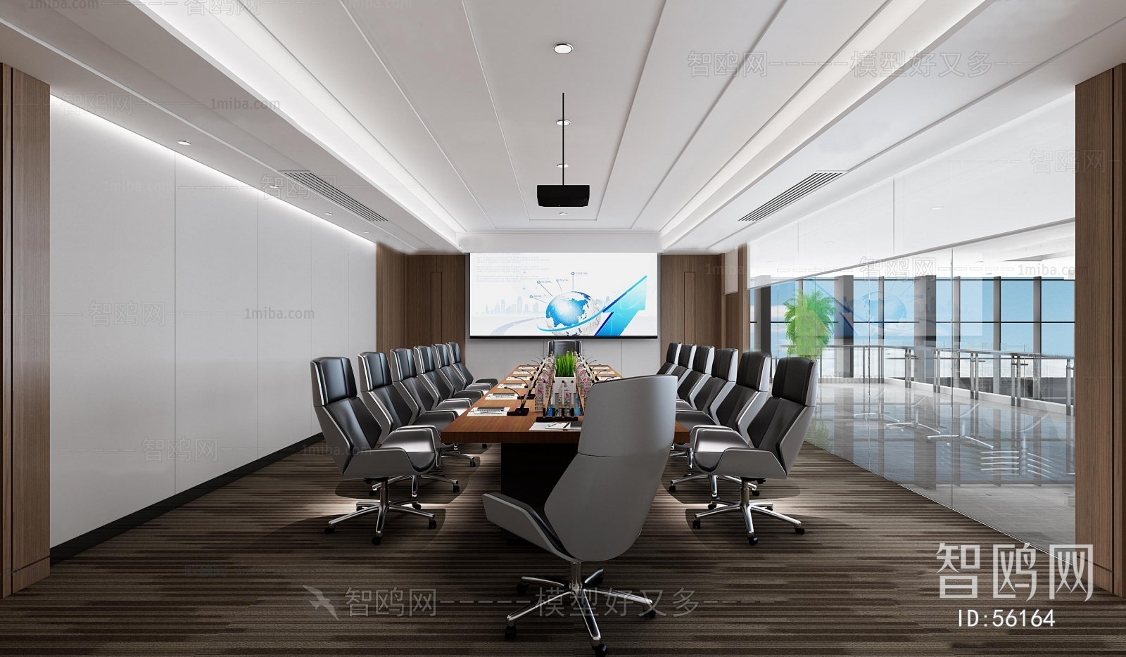 Modern Meeting Room