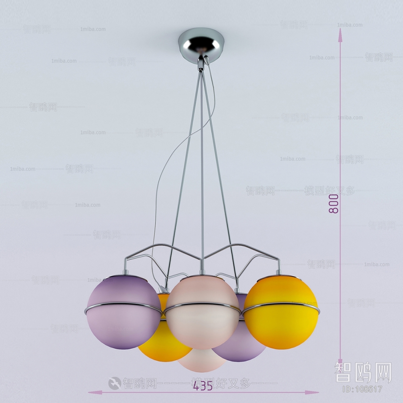 Modern Droplight