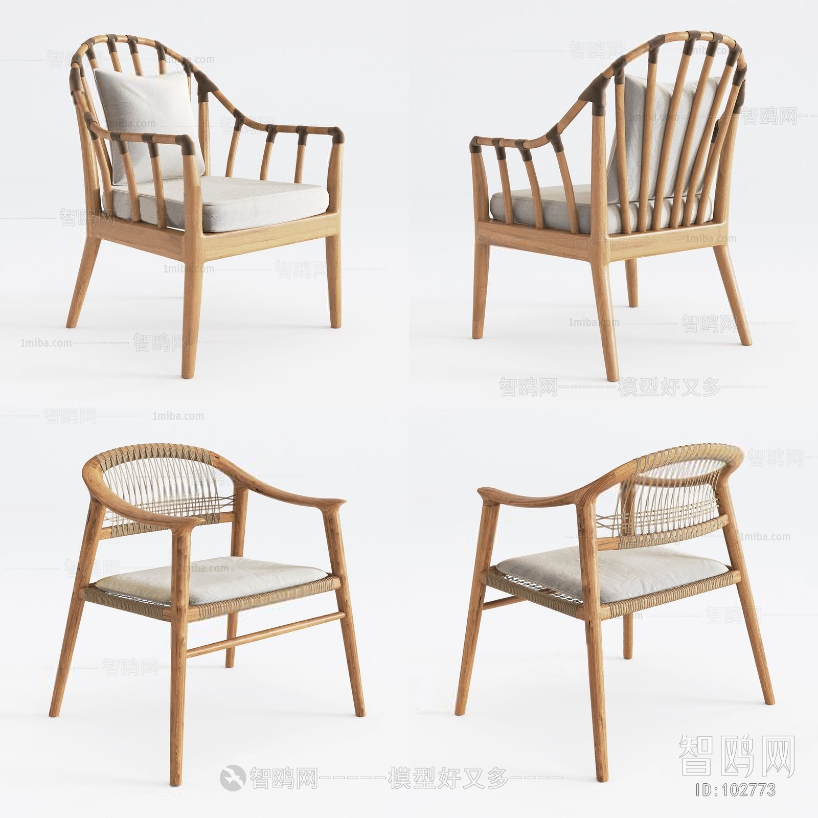 New Chinese Style Lounge Chair