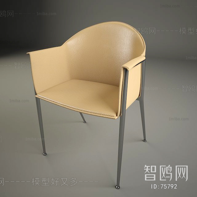 Modern Single Chair