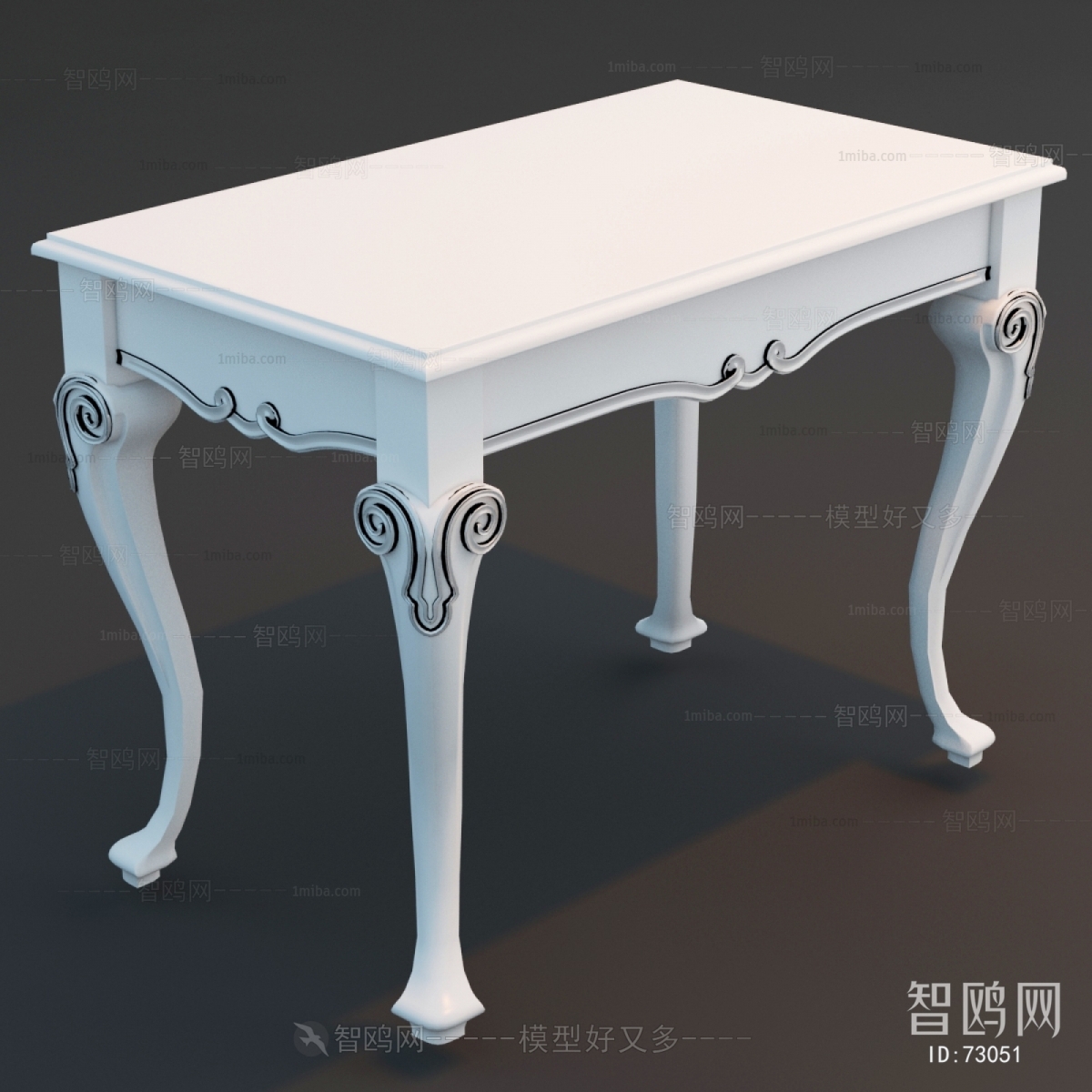 European Style Table