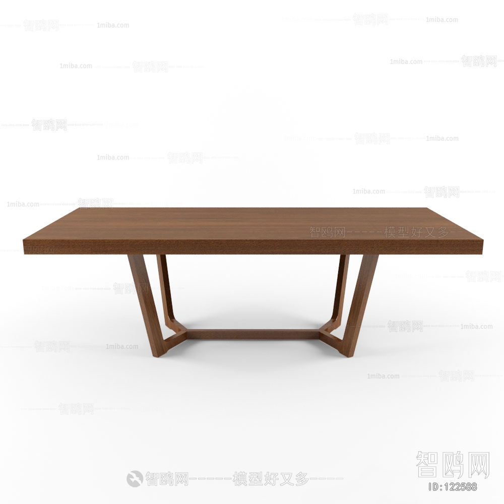 Modern Dining Table